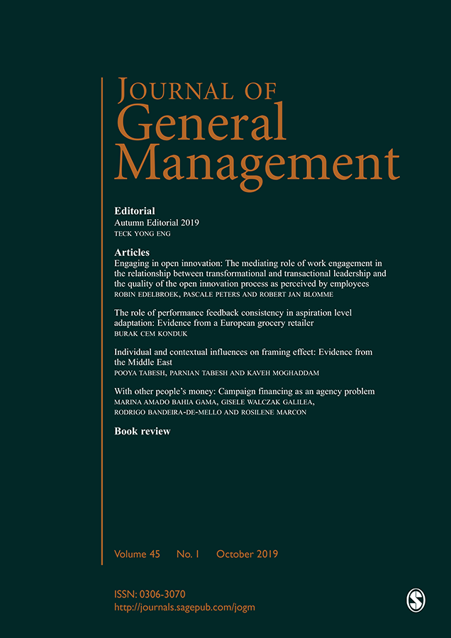 gema_45_1.cover.png